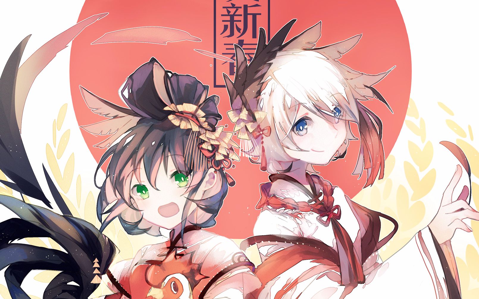 【板绘】言洛新年快乐哔哩哔哩bilibili