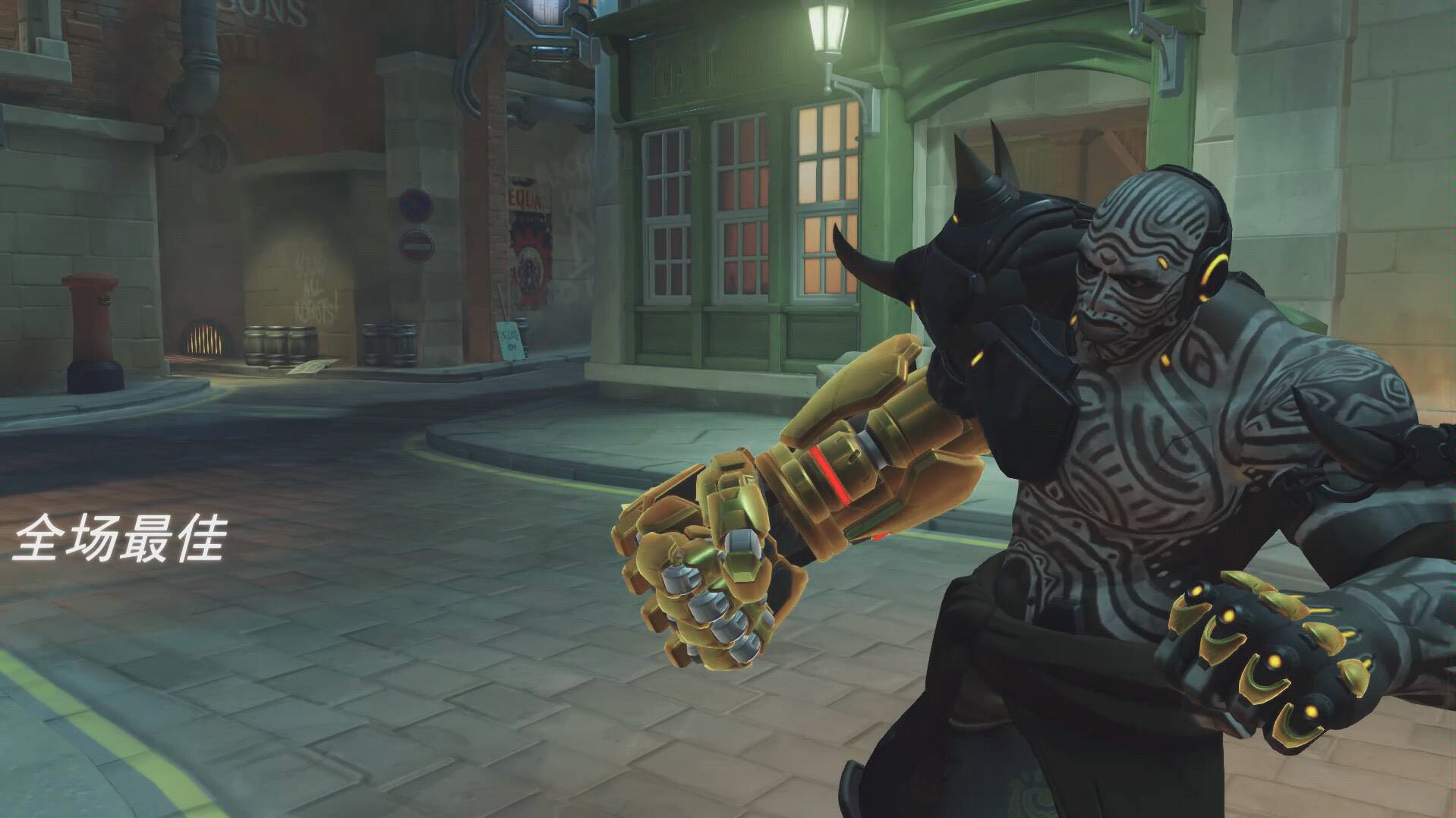 【鸭】守望先锋 铁拳 上勾拳!