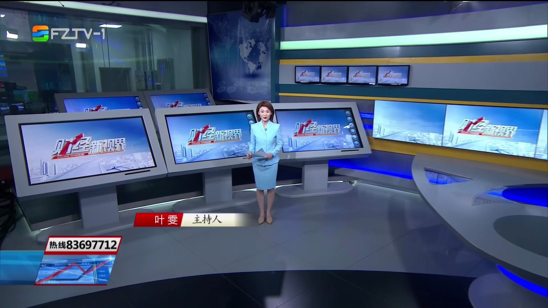 财经新视界 24-04-11