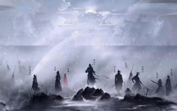 烟雨江湖-天刀 一刀3w 的伤害你接的住吗?