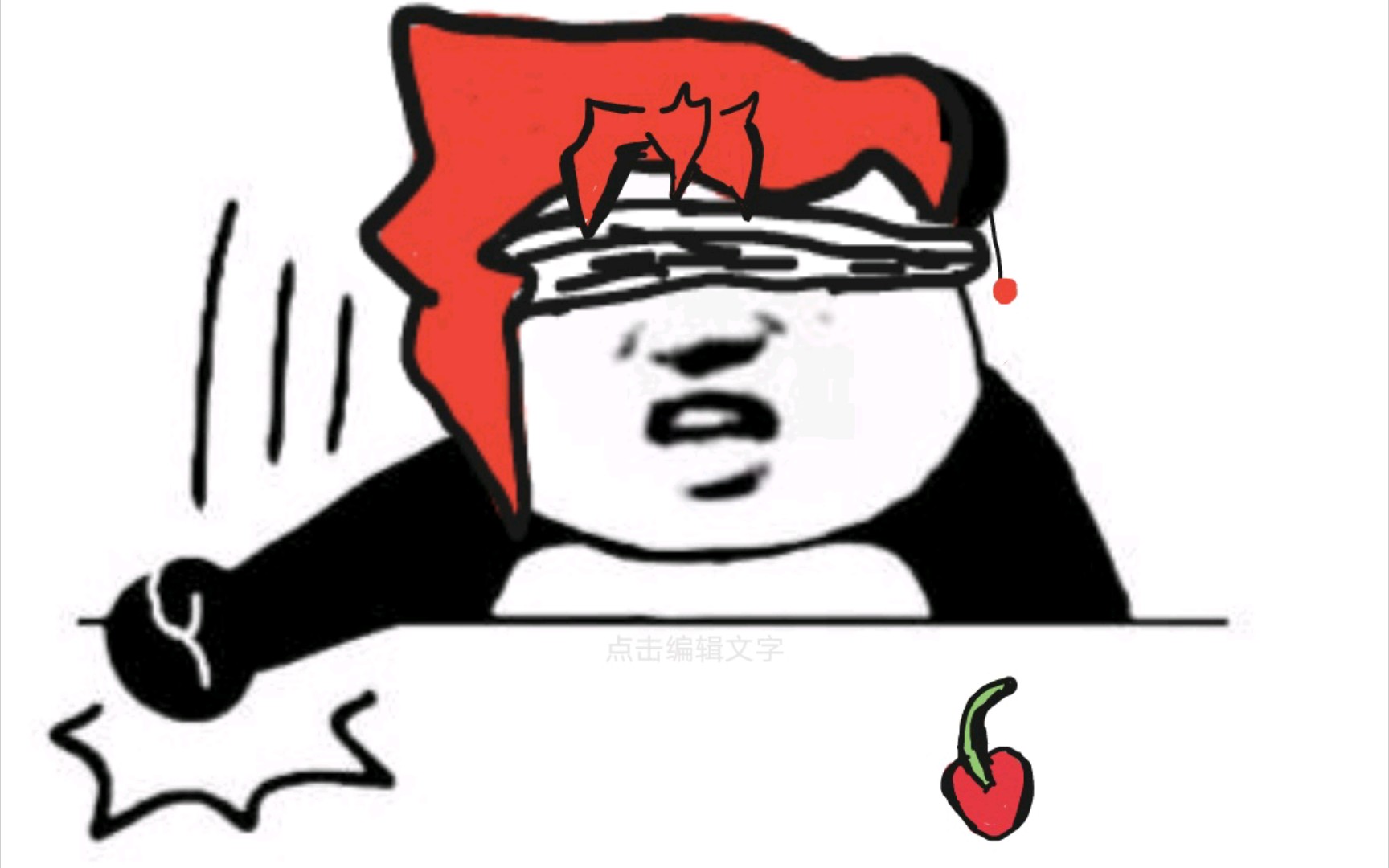 最近自己画的jojo表情包