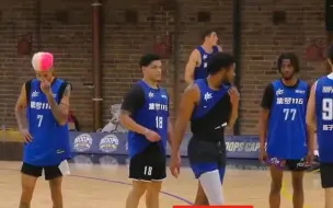 Tải video: 不敌NBL1职业队！！陈泽文，moon，slim,罗布等全主力阵容vsNBL职业队！全程回顾