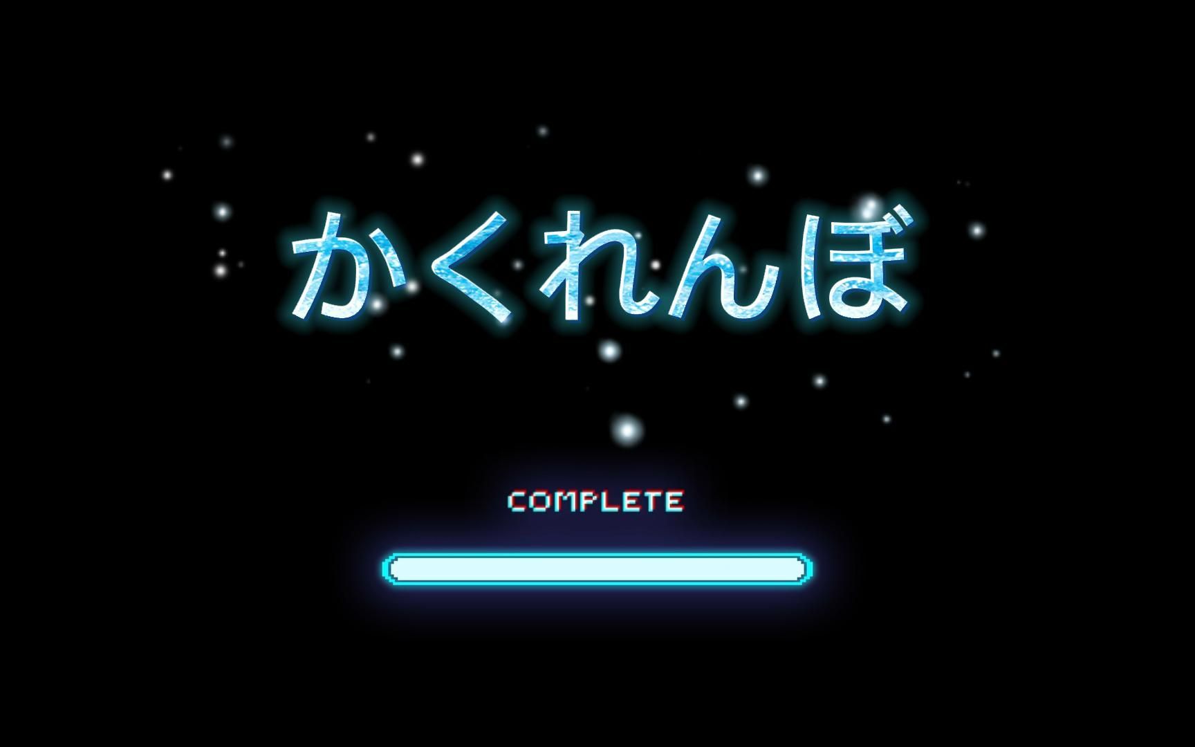 【微量all敦】かくれんぼ哔哩哔哩bilibili