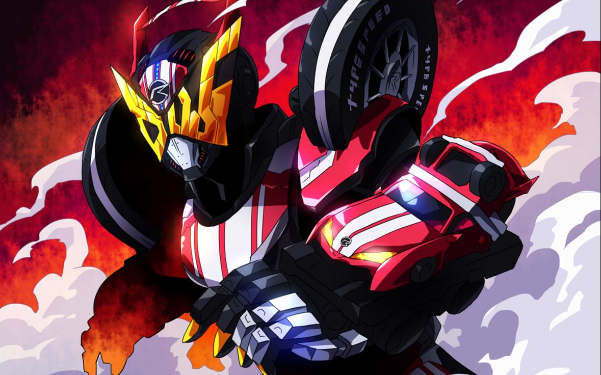 krl假面骑士geizdrive装甲登场必杀特效字幕