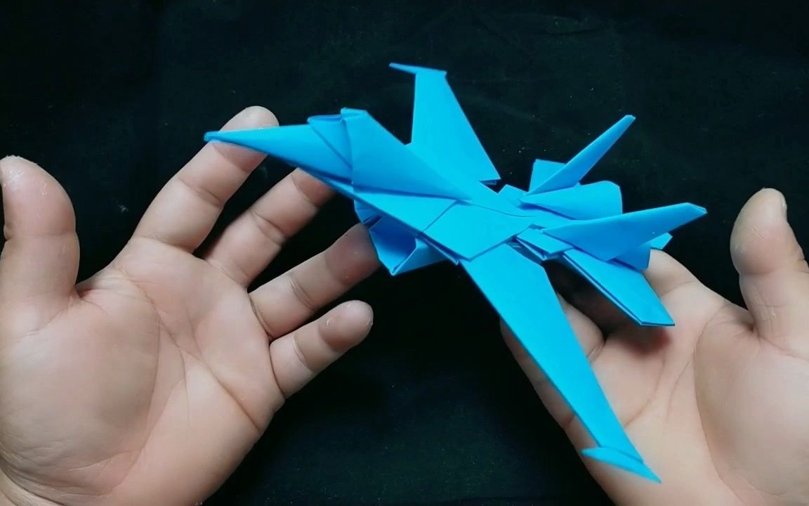 005帅气的喷气式纸飞机