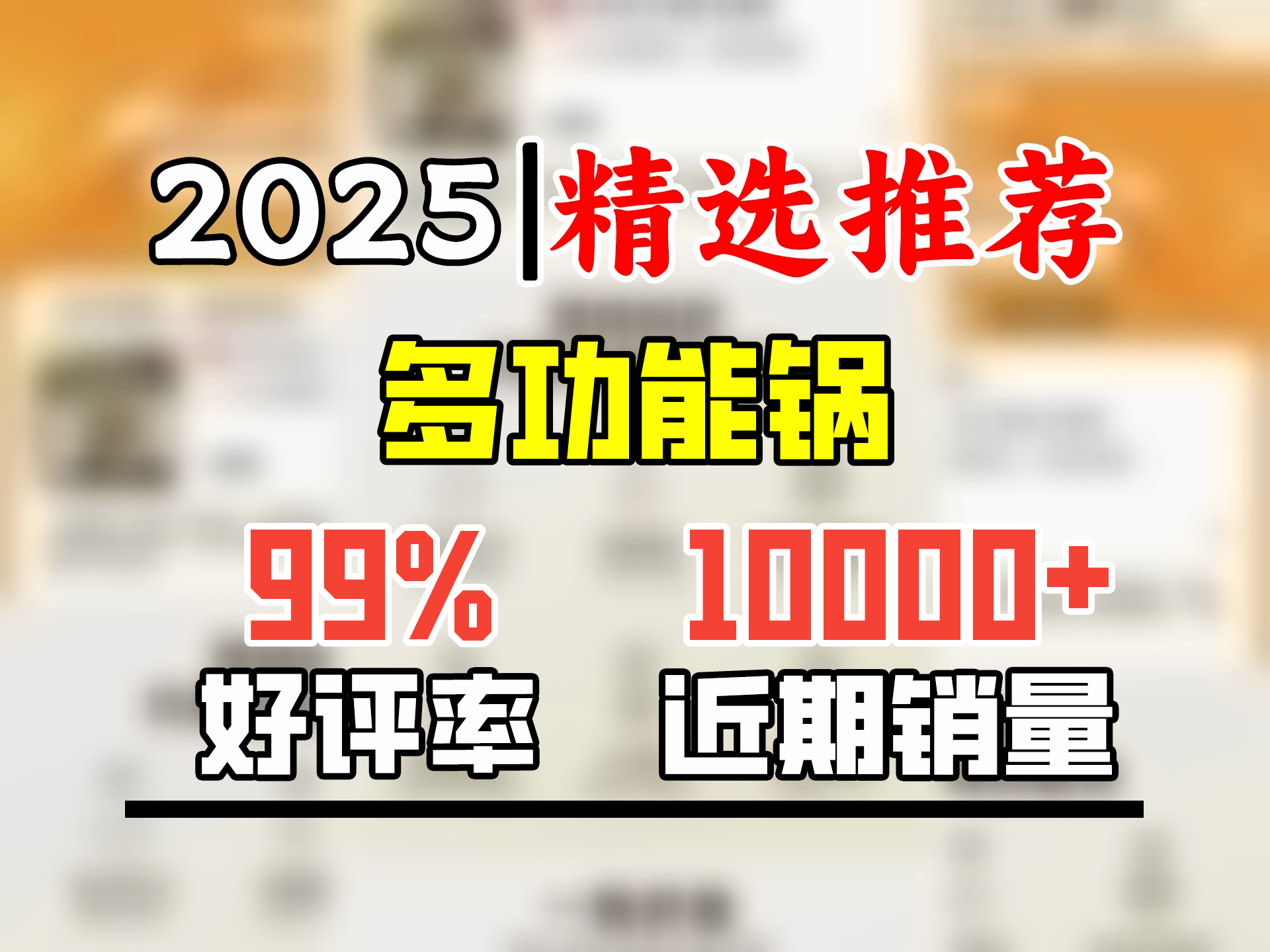 小熊(Bear)电砂锅 电炖锅 煲汤锅 炖汤锅 电炖盅 焖炖锅 养生煮粥锅煲仔饭快炖分体式电砂锅DSGD30S1 3L哔哩哔哩bilibili