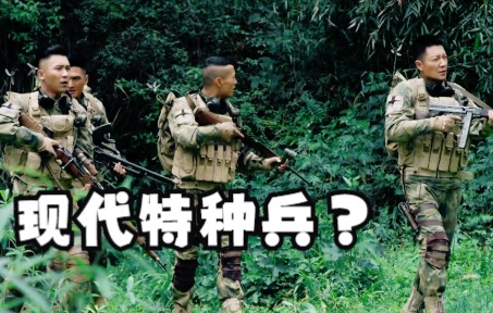 [图]【抗日神剧】现代特种兵打鬼子？这不是穿越剧！