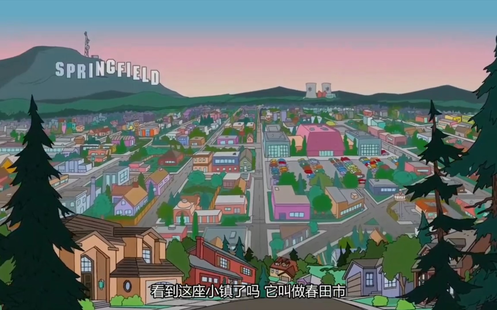 【辛普森一家23季p22】雷迪嘎嘎来春田镇(1)