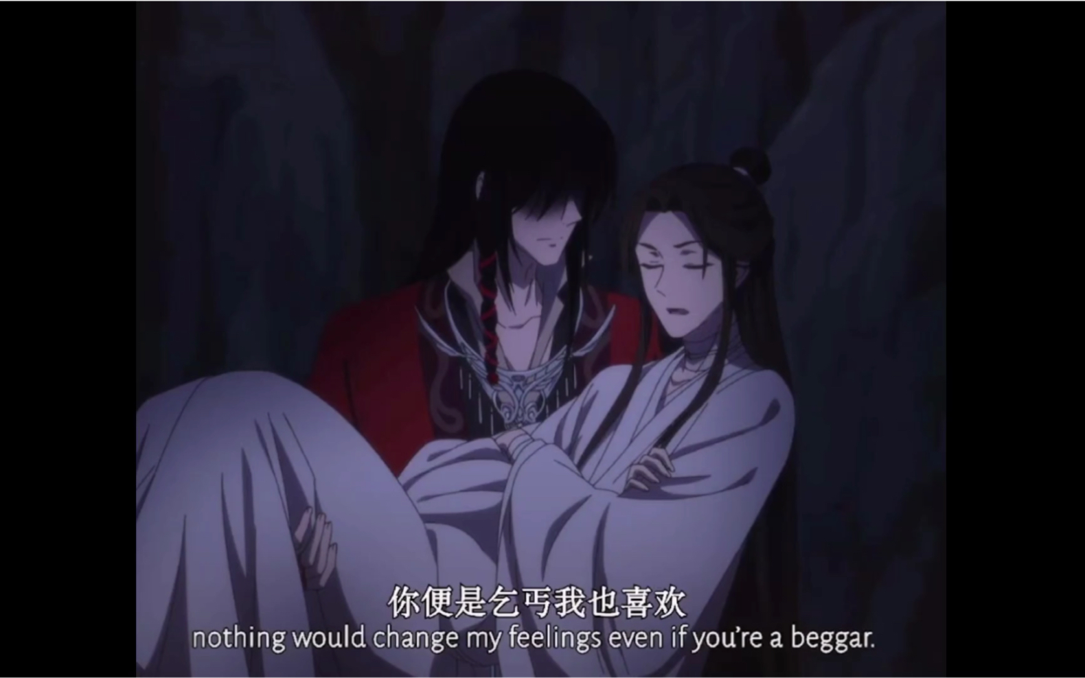 天官赐福第9集谢怜三郎你总不能一直抱着我花城未尝不可这护妻的样子