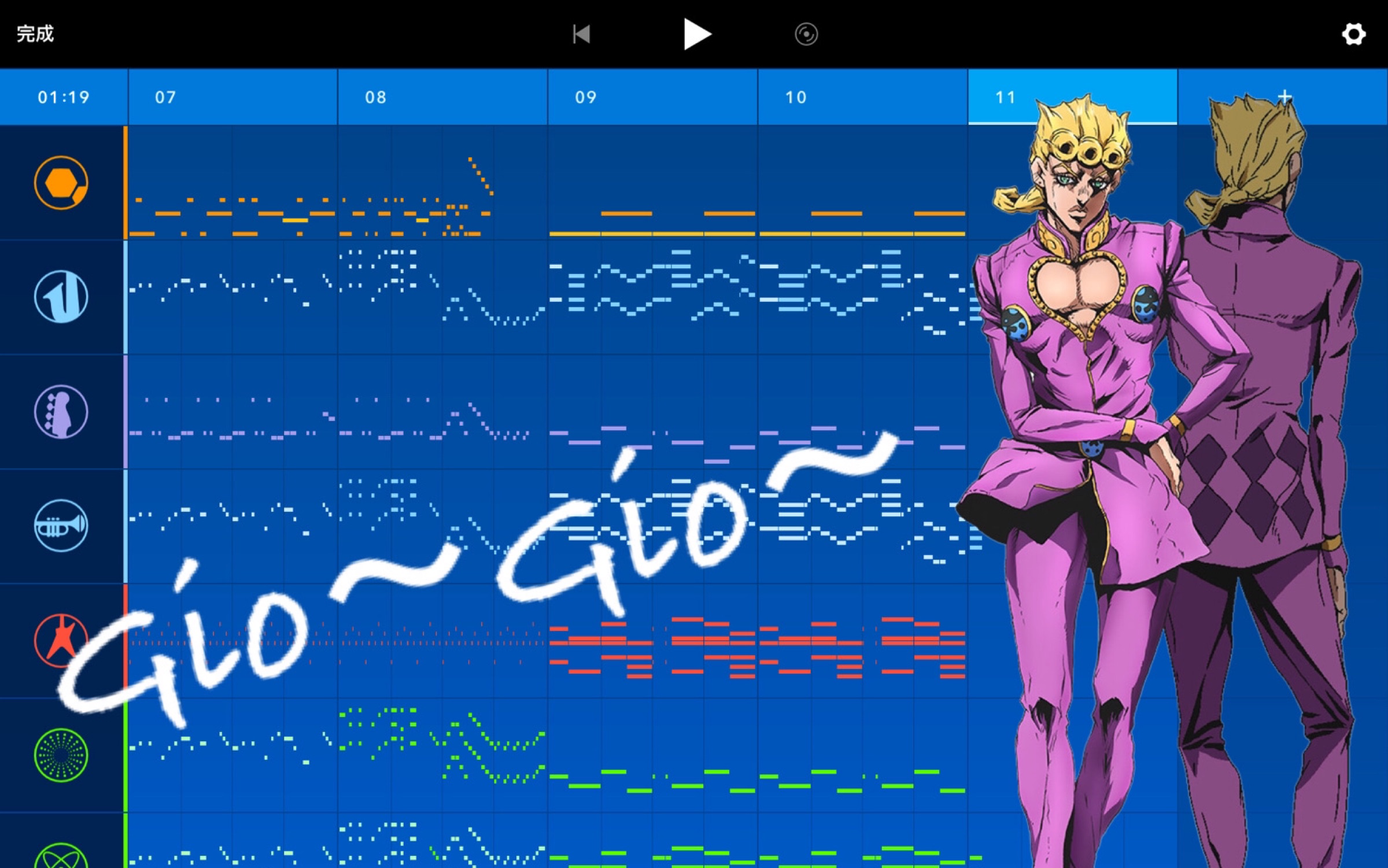 jojo黄金之风护卫队处刑曲《il vento doro》 remake