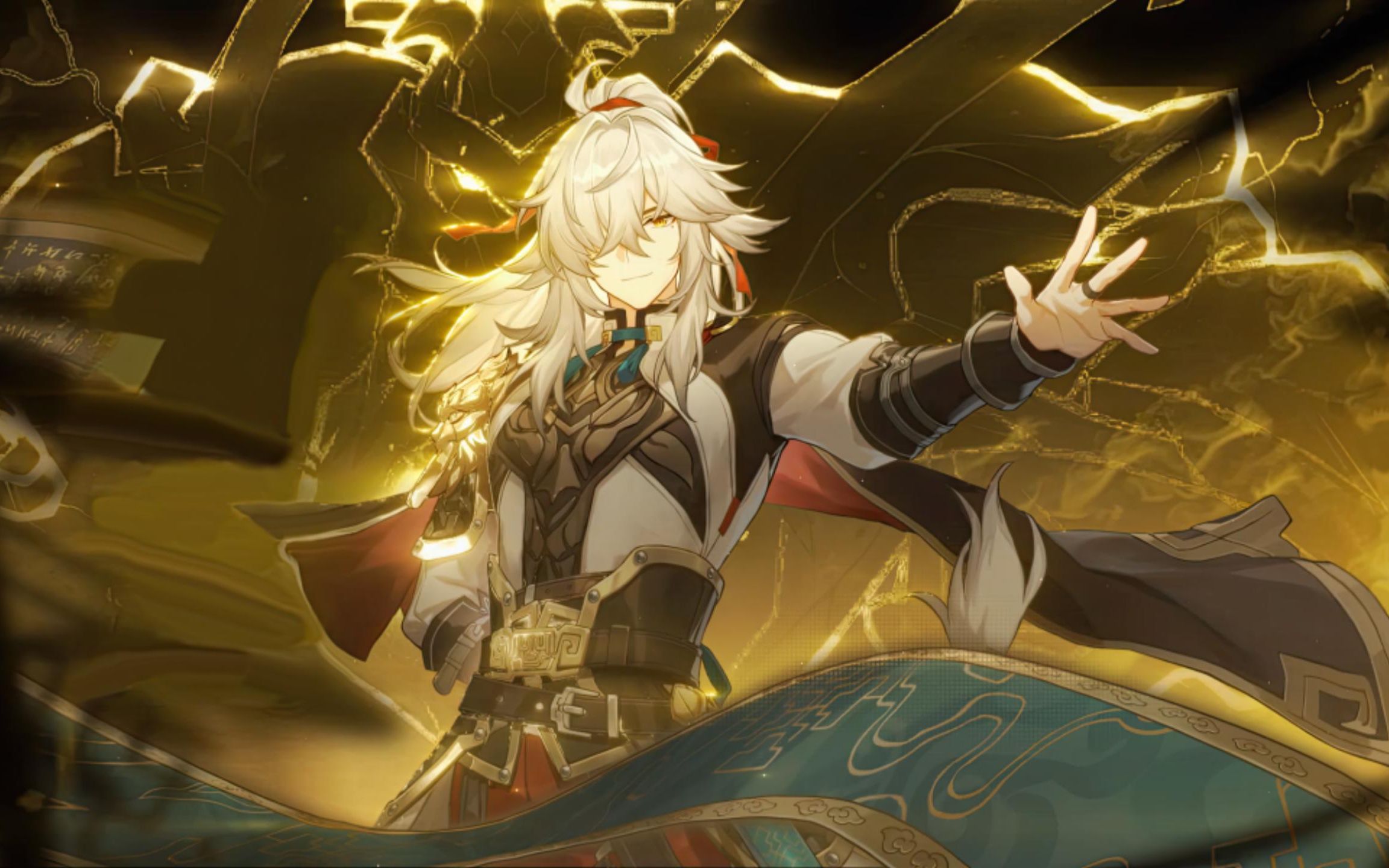 帮帮我!神君先生!