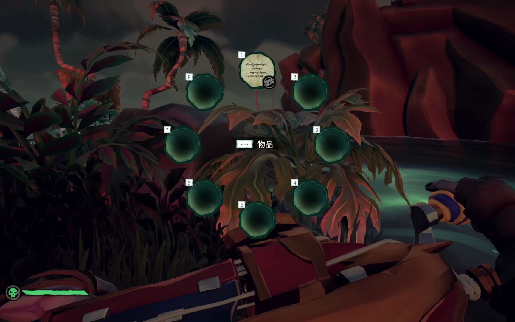 盗贼之海解谜沉没树林1