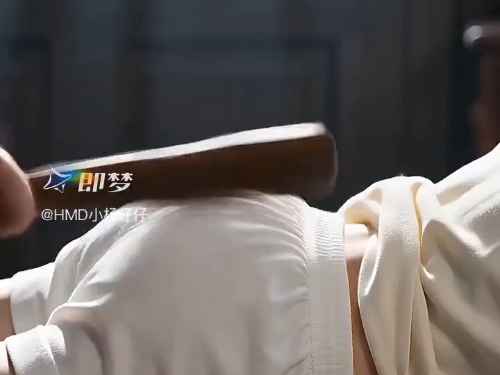 自请家法责臀sp