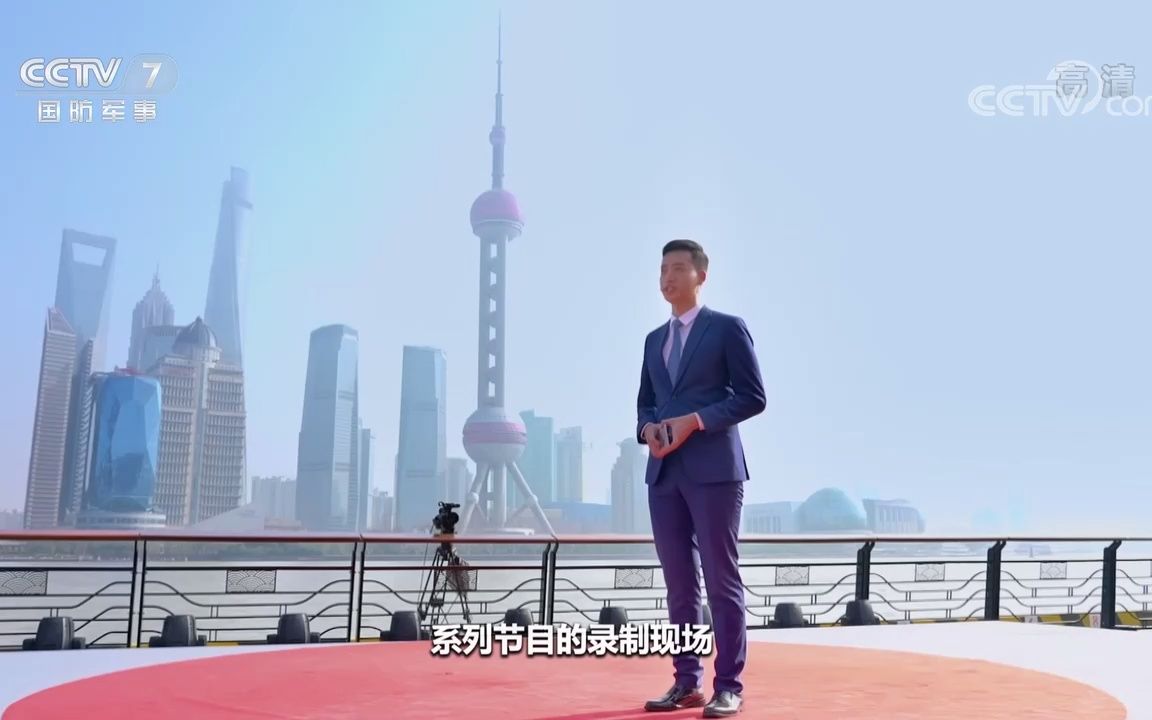 [图]《老兵你好》20220402奋斗在“初心之城”——《老兵你好》走进上海系列节目（一）