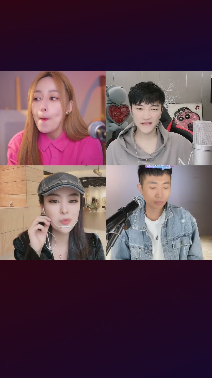 恰恰恰恰恰直播回放-2023-02-14 12:01:49