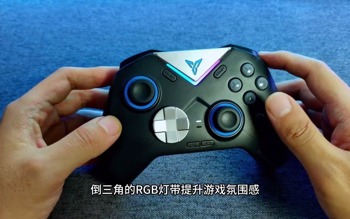 36_飞智黑武士3pro游戏手柄 使用体验分享