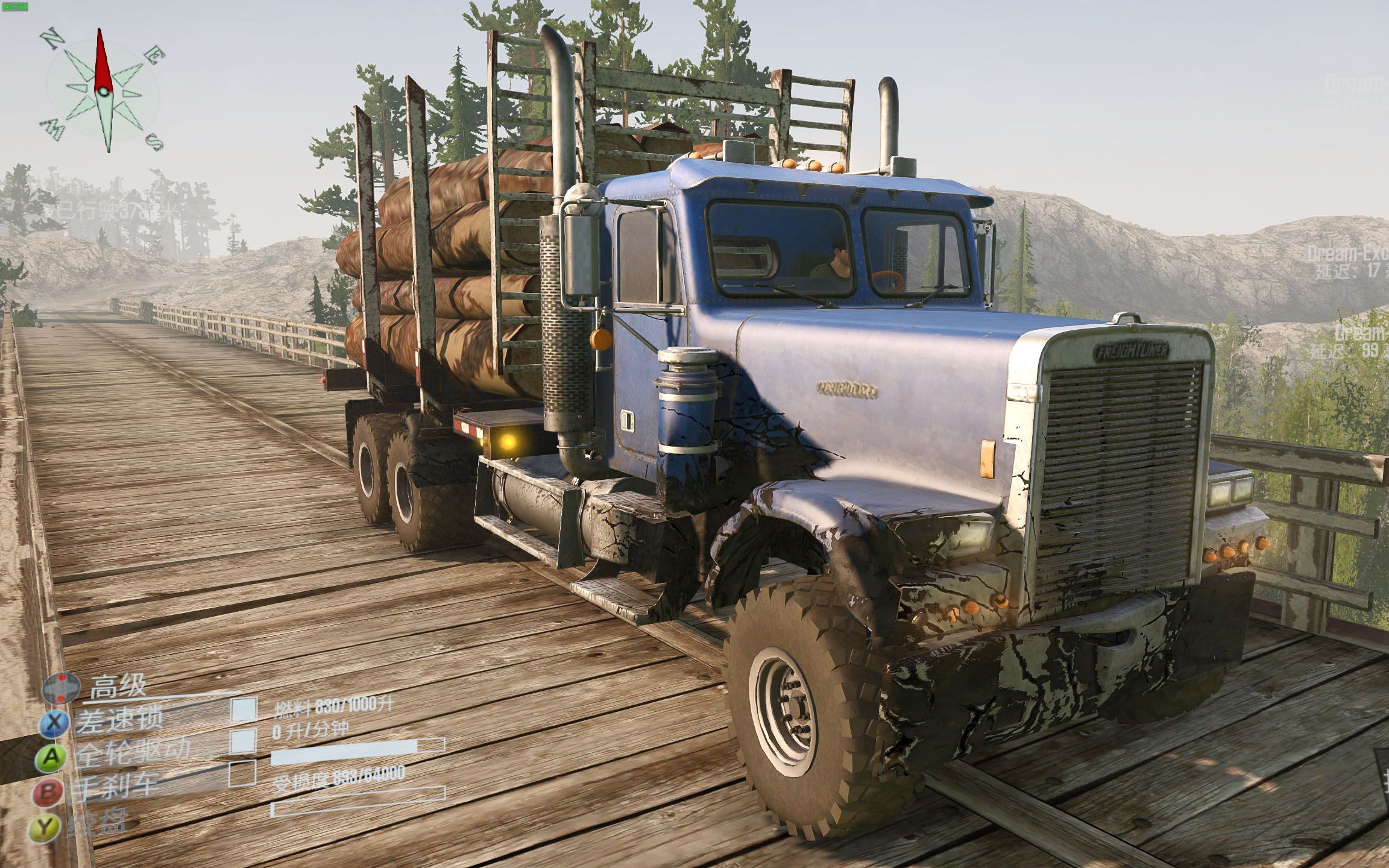 【乐美解说】旋转轮胎 老板看到估计该哭了 悍马车让我开飞上了树