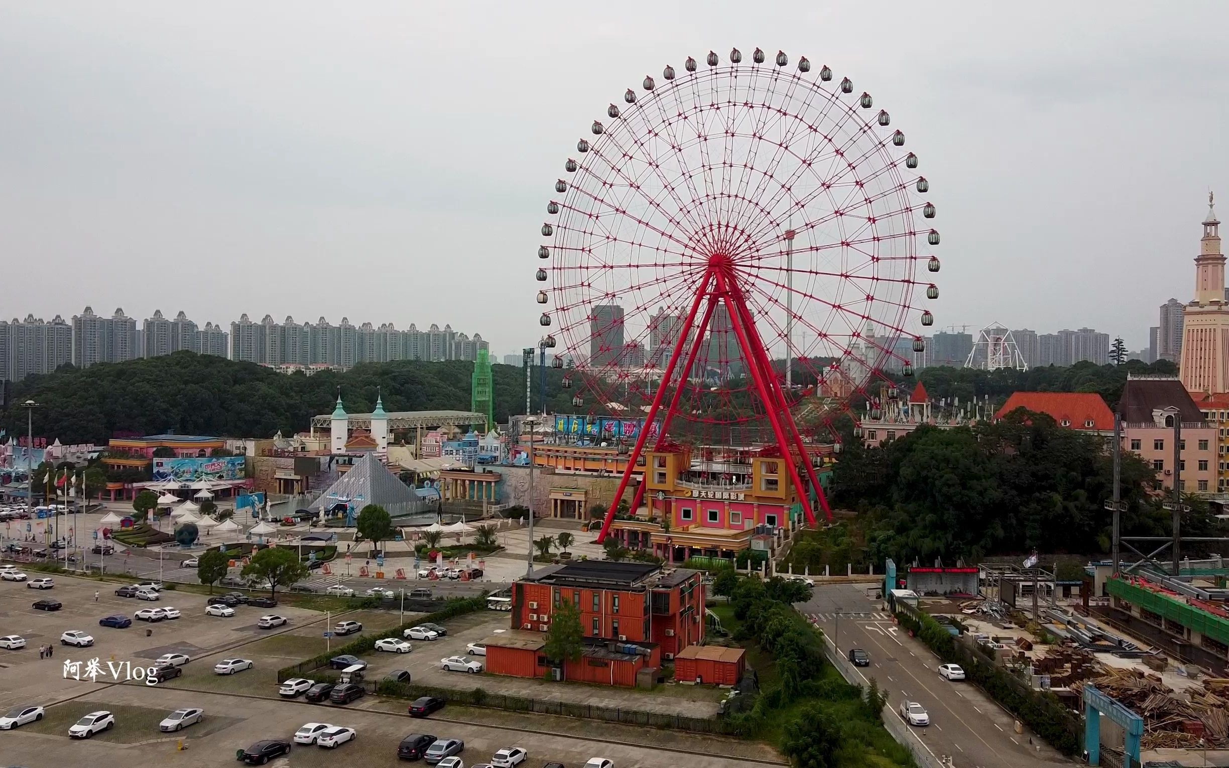 [图]航拍长沙开福区世界之窗