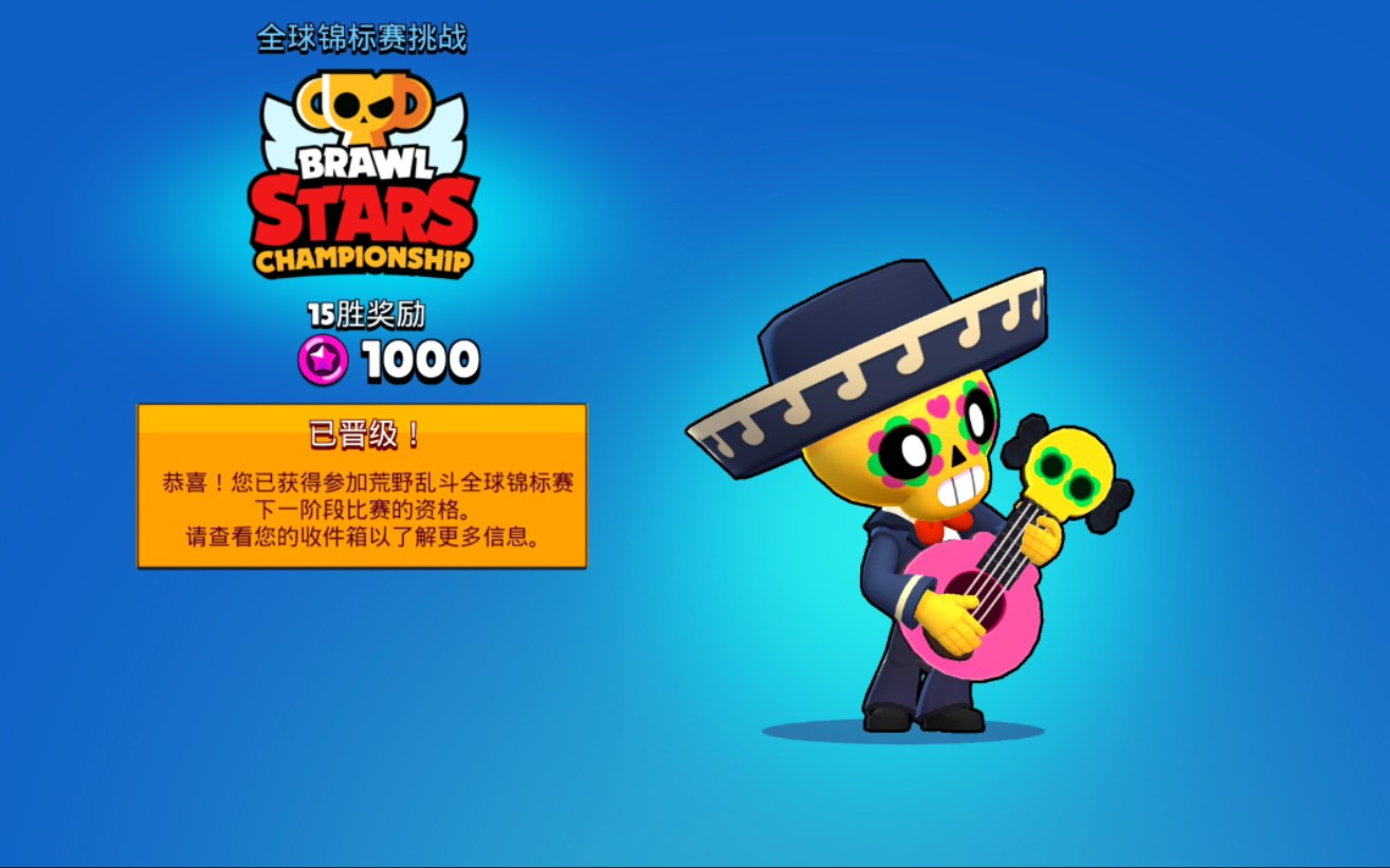 国际服国服都15胜星币枯燥开箱