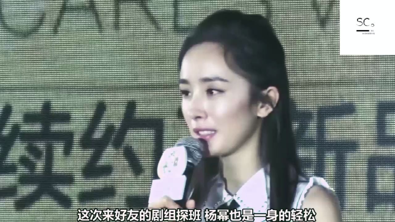 杨幂探班赵又廷,热聊不断哔哩哔哩bilibili