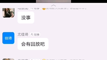 药事管理哔哩哔哩bilibili