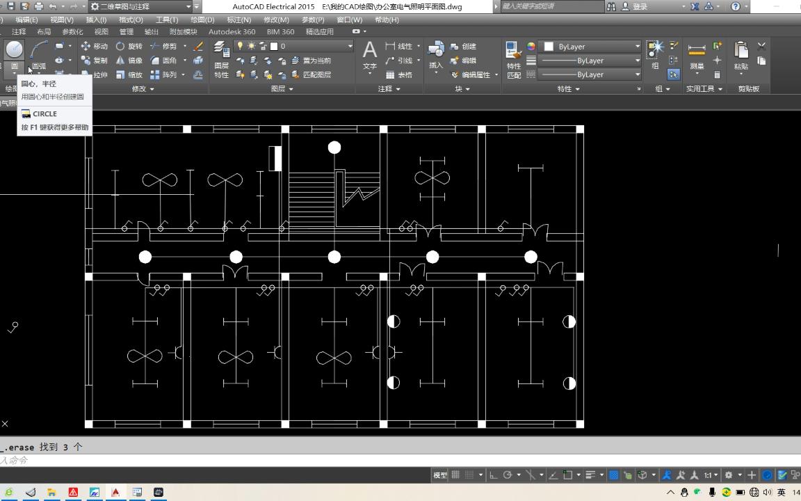 CAD建筑照明布局图哔哩哔哩bilibili