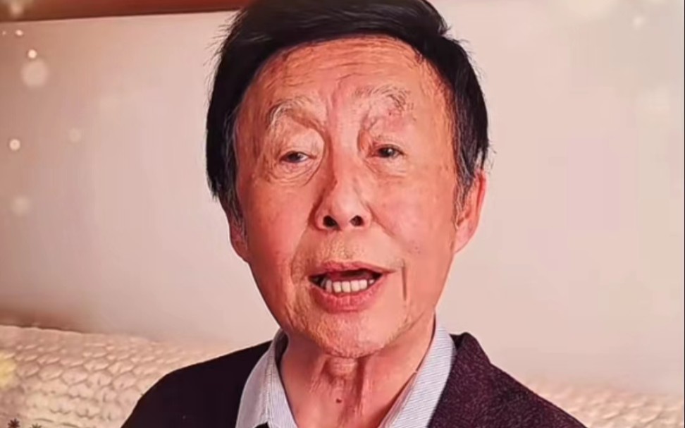 田连元老师2024最新视频北京文艺广播30周年生日快乐