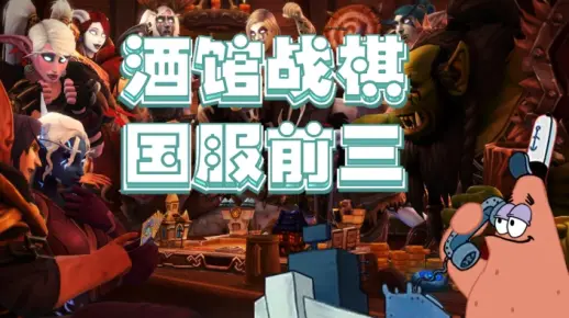 【直播回放】这个马赛克，真马赛克啊。 2023年7月21日14点场