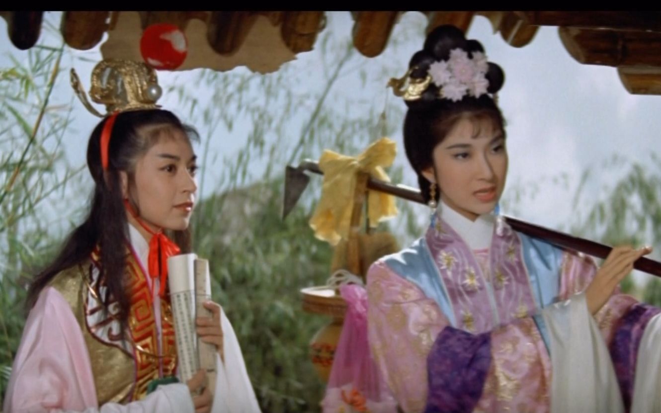 戏曲电影 红楼梦 1962 黄梅调