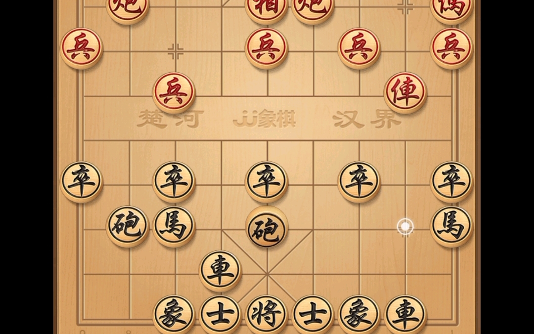 象棋排位战,马后炮