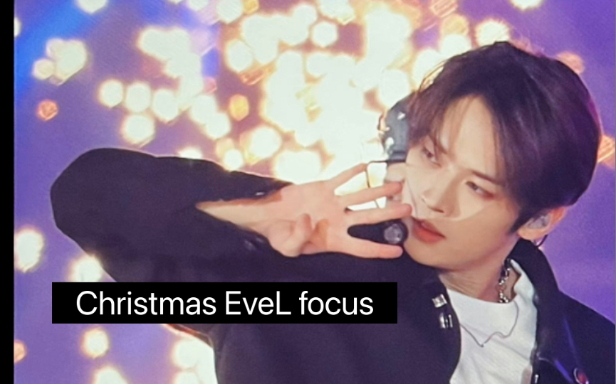 【李旻浩|LeeKnow focus】Christmas EveL中间部分至结尾近距离focus|cr.replaylee哔哩哔哩bilibili