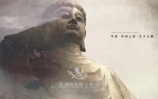 河南经纬宣传-电力工业设备企业视频宣传片