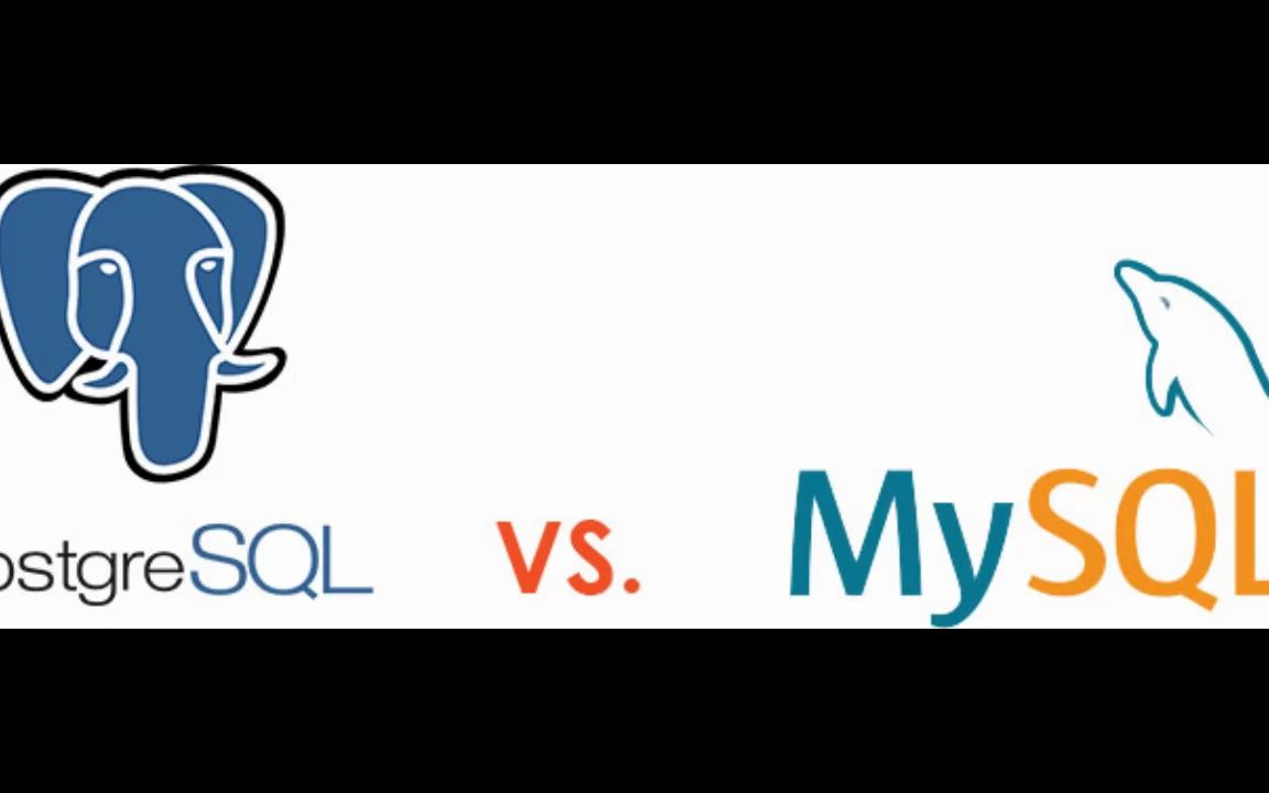 MySQL和PostgreSQL的对比