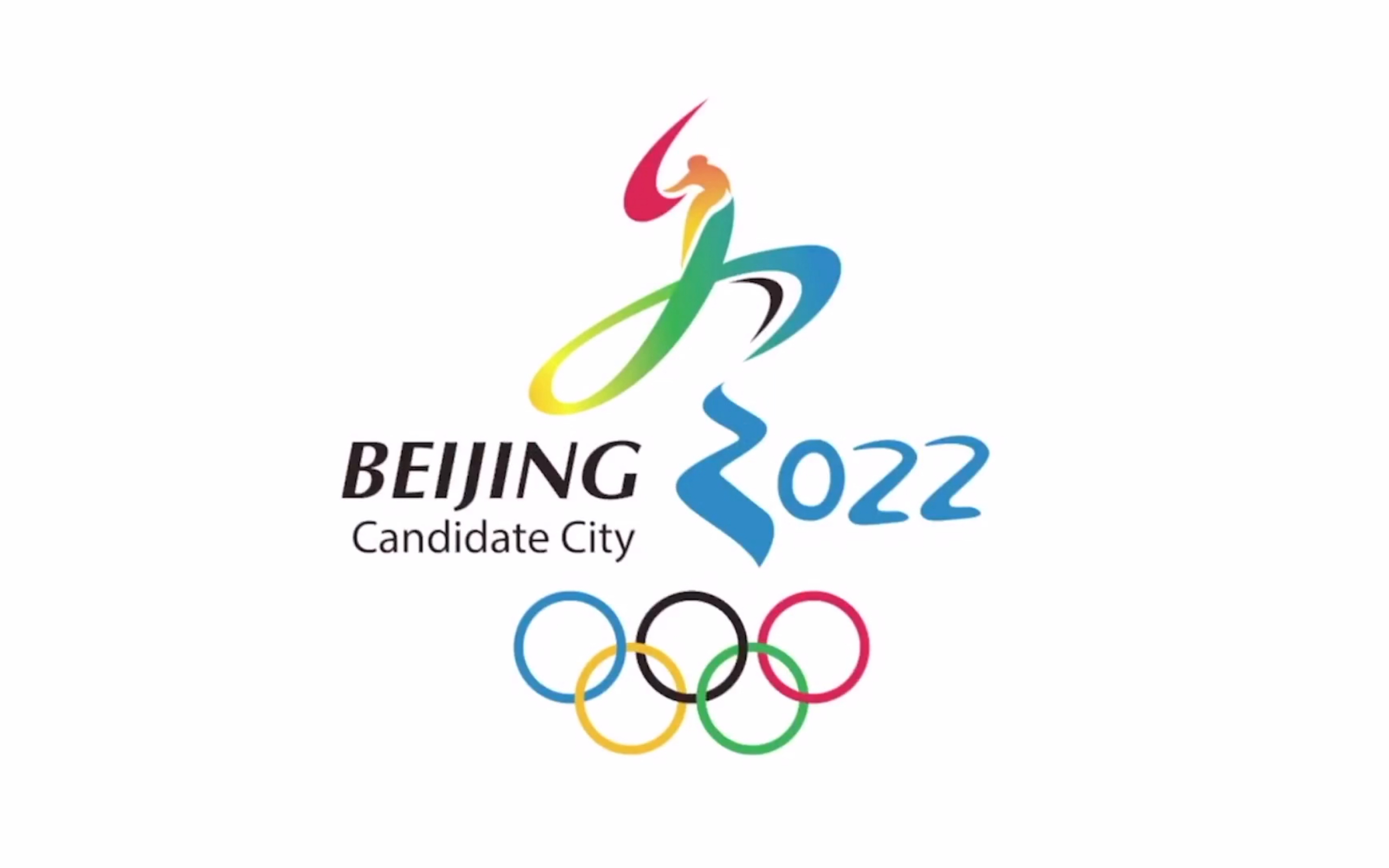 北京2022冬奥会宣传片