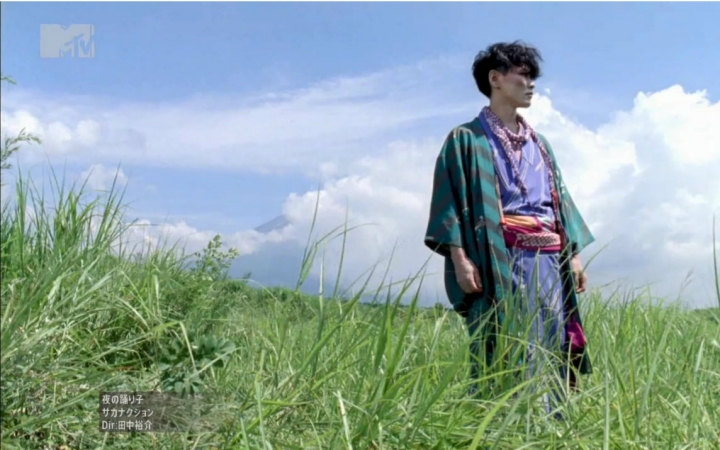 【鱼韵乐团】〔mv中字〕夜之舞女 (20120829)【个人翻译】