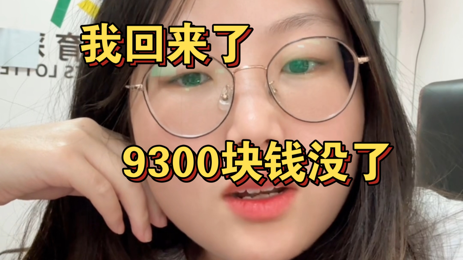 11月3日大乐透开奖：汉中市幸运者收获1800万大爱体育- 爱体育官方网站- 世界杯指定娱乐平台奖