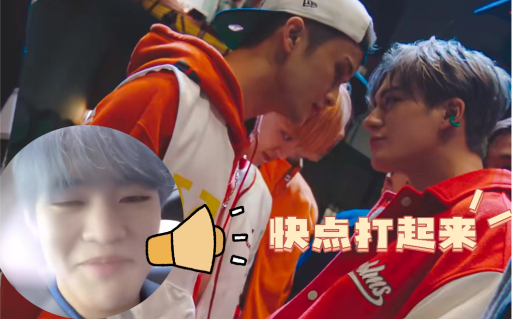 【Nct Dream 】李马克和李帝努打架?钟辰乐:我要看戏!哔哩哔哩bilibili