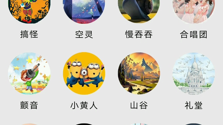 不同音效的哭声哔哩哔哩bilibili