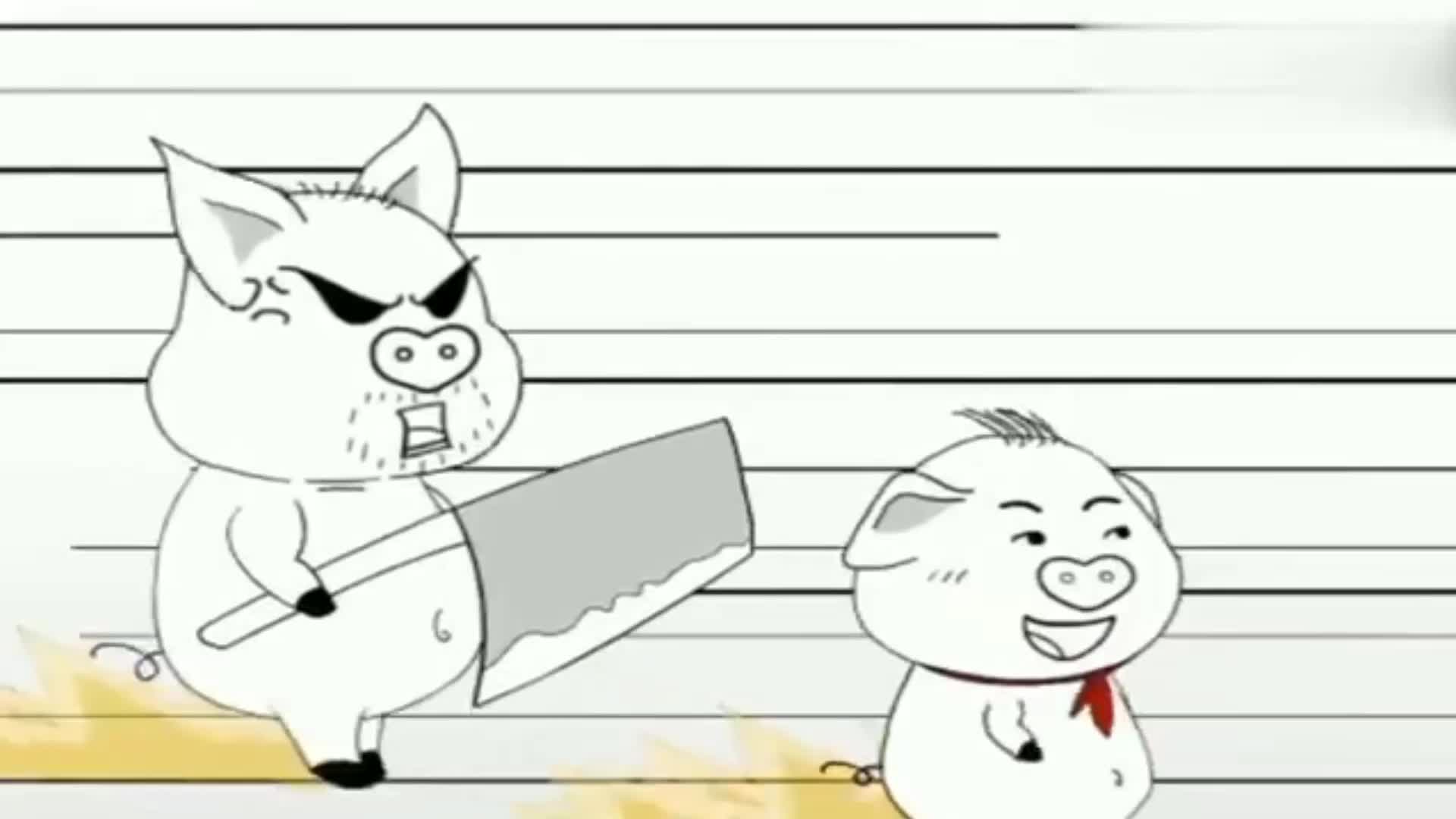 猪屁登套路老爸图片_哔哩哔哩 (゜-゜)つロ 干杯~-bilibili