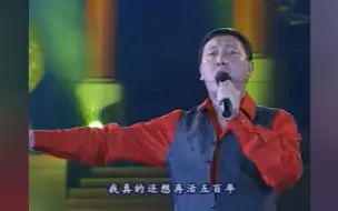 Скачать видео: 韩磊-我的人间，我的天（南京之夜-第六届世界华商大会庆典晚会现场版）