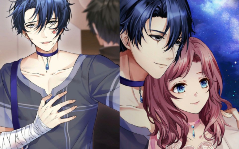 【恋爱吧偶像★言季】ssr南十字星录屏→恋爱剧情