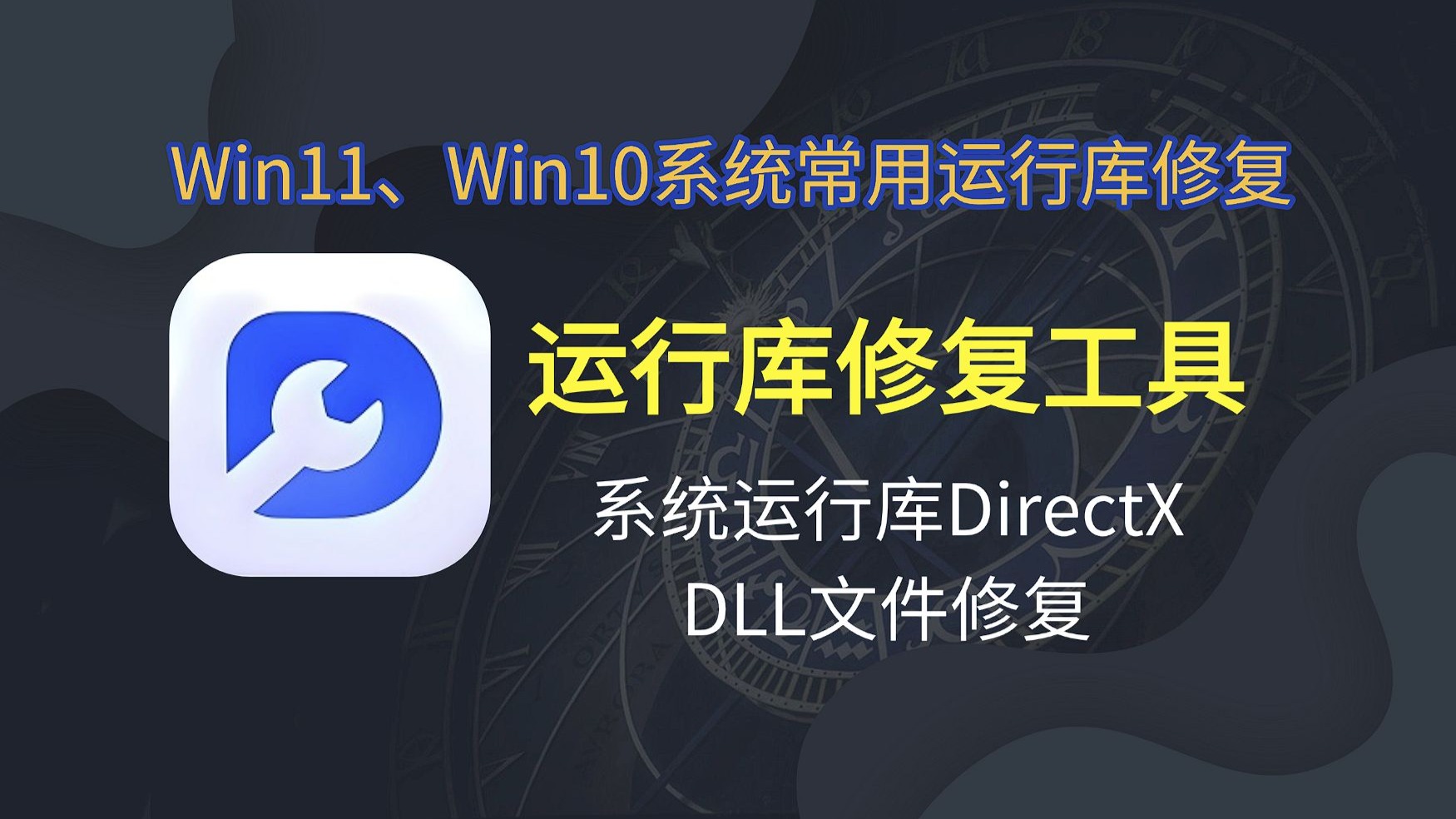 win11能玩win10游戏吗_win11可以玩win10游戏吗（win11可以玩儿游戏吗）