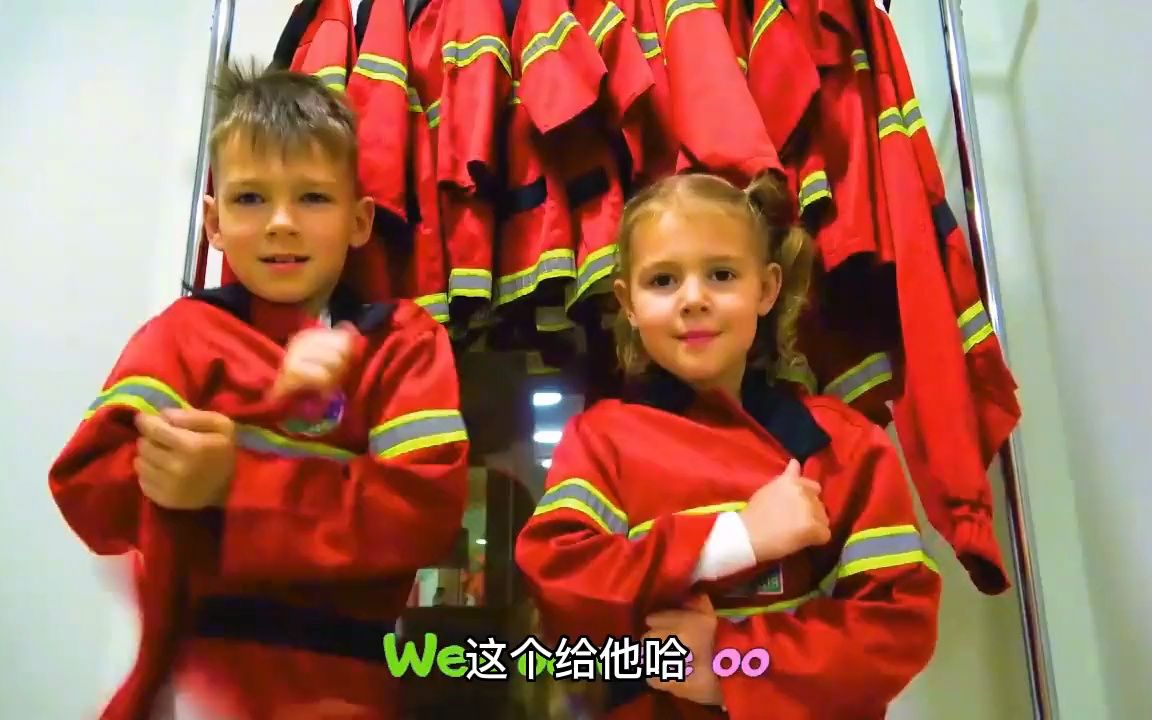 [图]亲子趣味日常：着火了怎么办？爸爸带着宝贝们穿上消防服救火