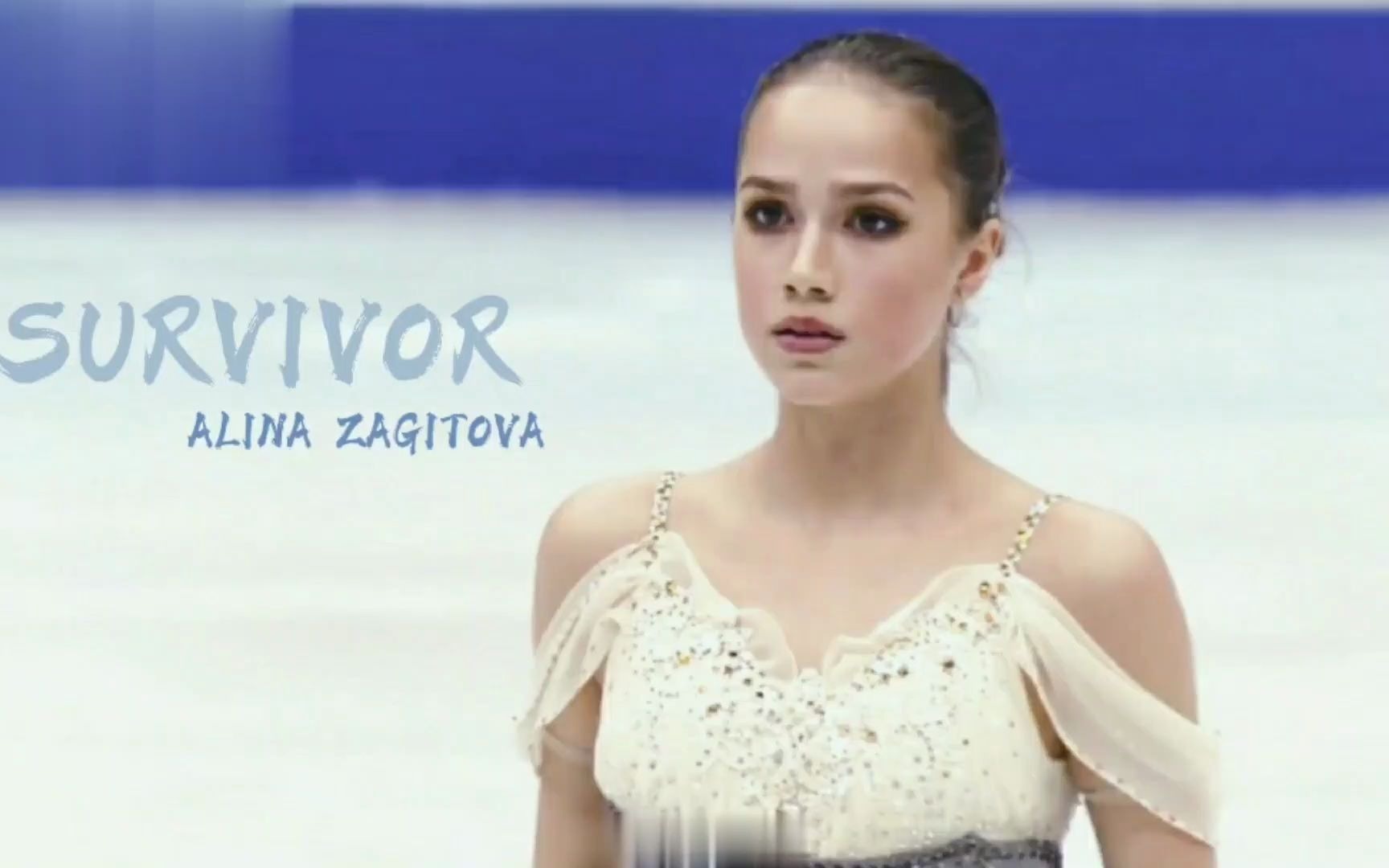 alina zagitova图片