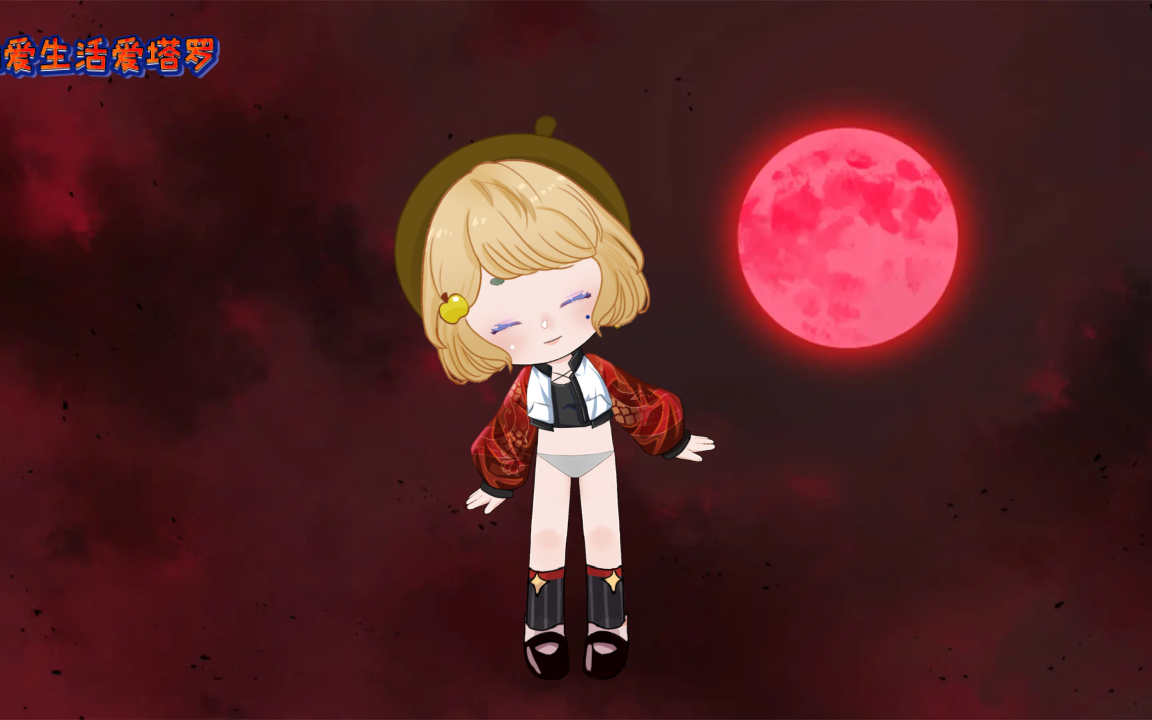 kiki的虚拟形象哈哈哈哈大家都捏了咩