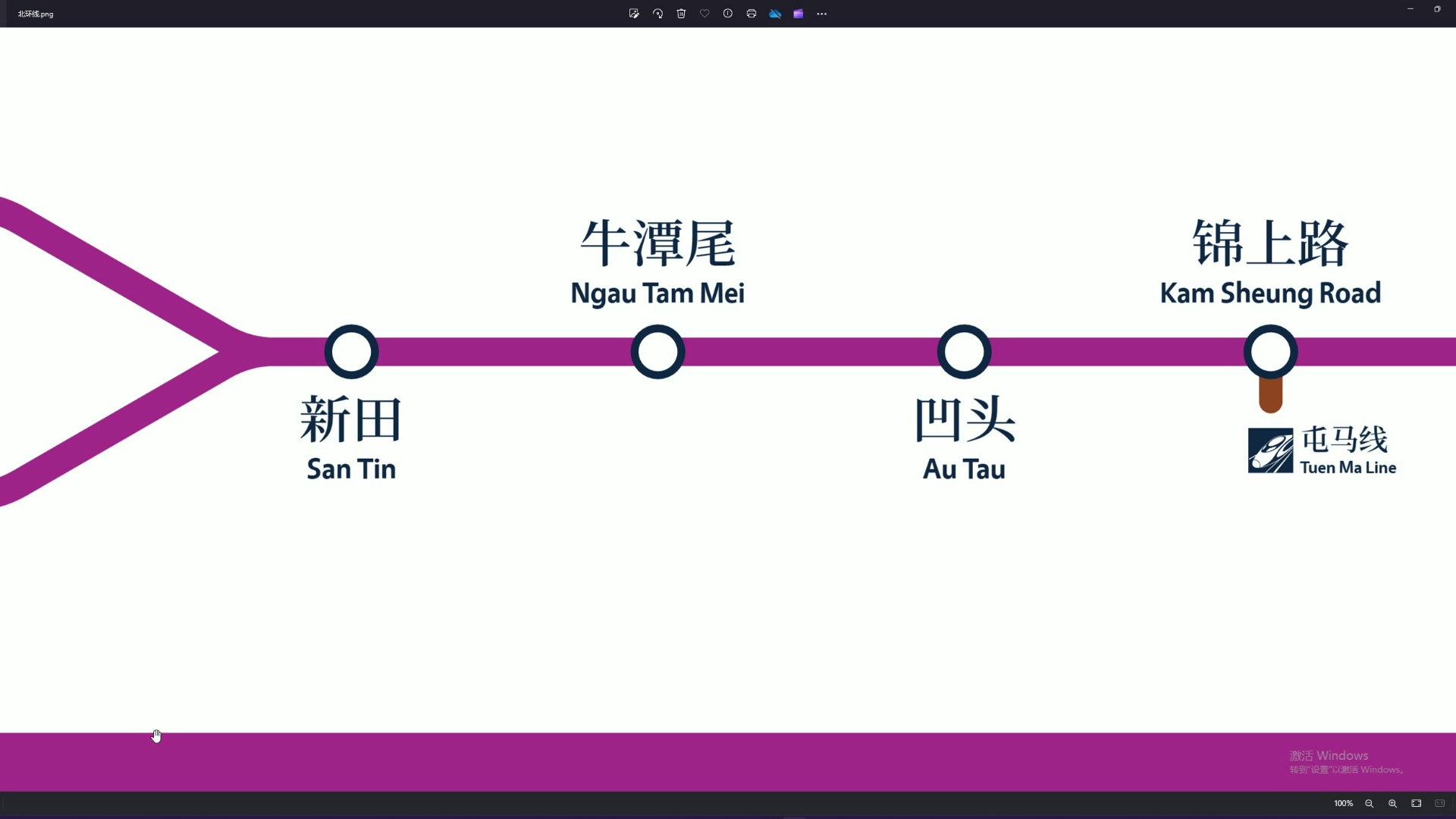 香港地铁远期规划北环线哔哩哔哩bilibili