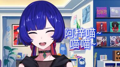 理芽 NEW ROMANCER 理芽】1st Album「NEW ROMANCER」 – FINDME STORE by THINKR