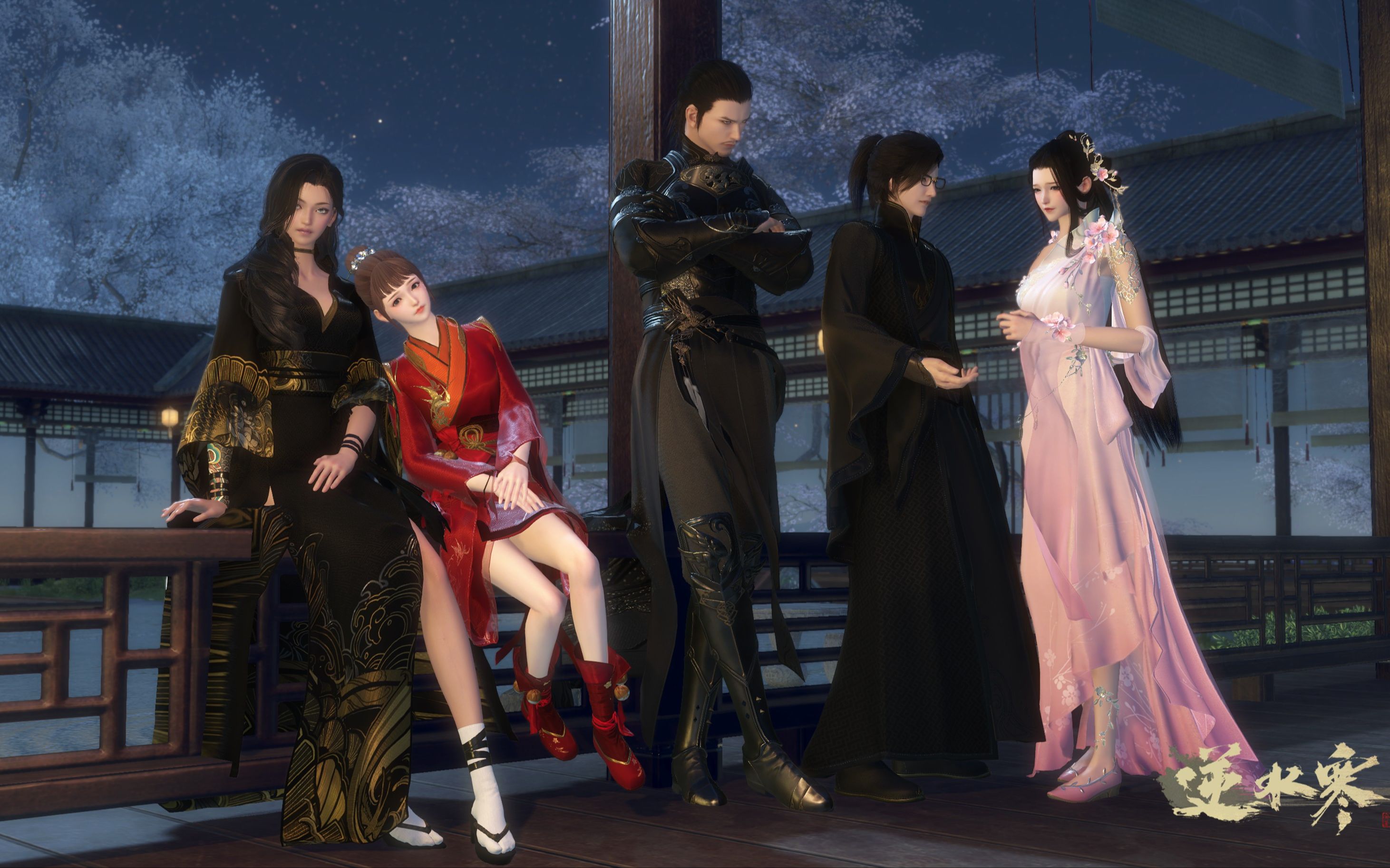 逆水寒手游尽量不跳剧情