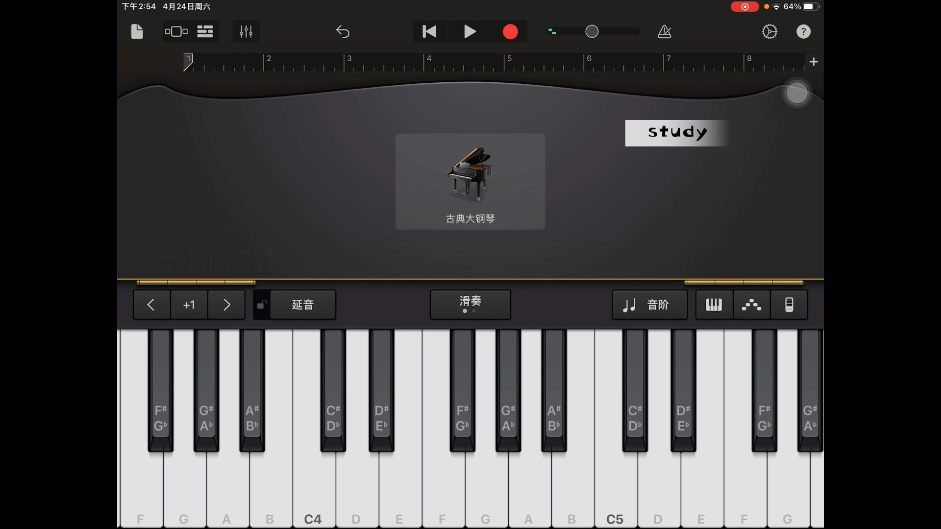 时间煮雨ipad库乐队