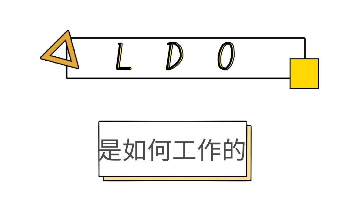 LDO是如何工作的哔哩哔哩bilibili